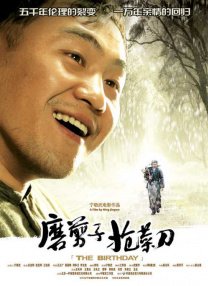 91系列在线观看